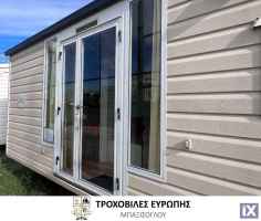 Shelbox  NEW VENEZIA '14