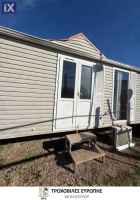 Louisiane  2016  9,5Χ4 '16